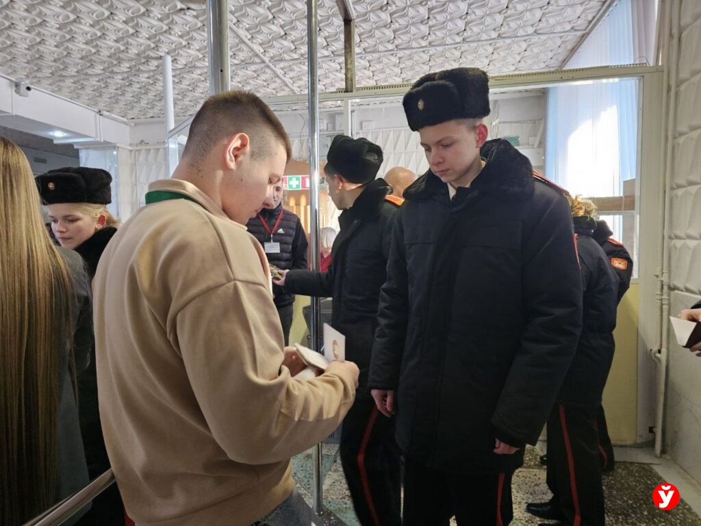 РЦЭ в Борисове