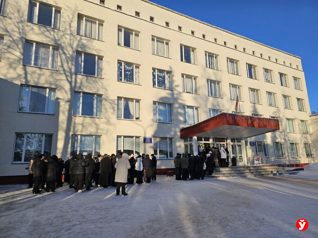 РЦЭ в Борисове