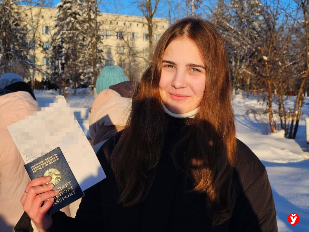 РЦЭ в Борисове