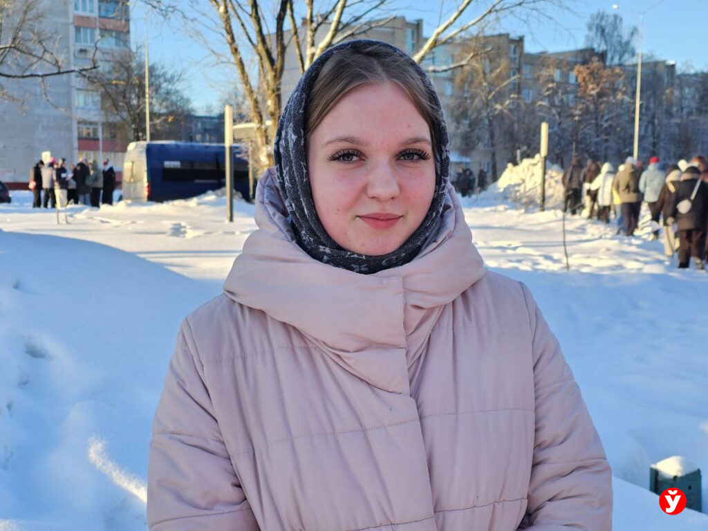 РЦЭ в Борисове