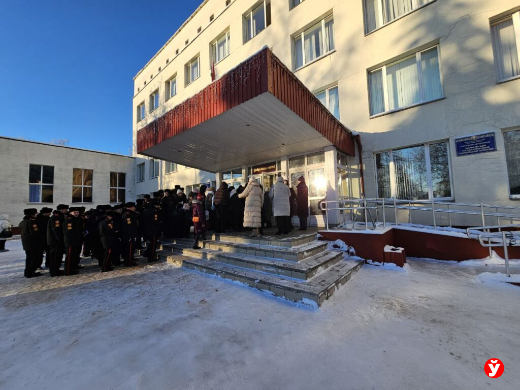 РЦЭ в Борисове