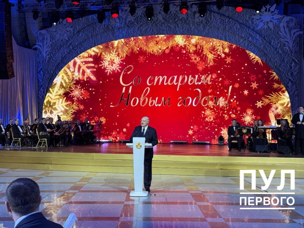 Лукашенко отметил заслуги тех, кто двигает Беларусь вперед