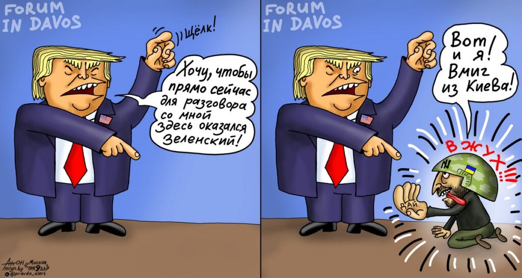 Волшебство по щелчку