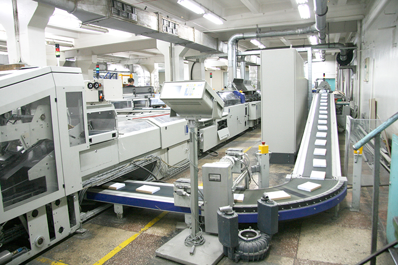 Под Фаниполем появится новое полиграфическое предприятие