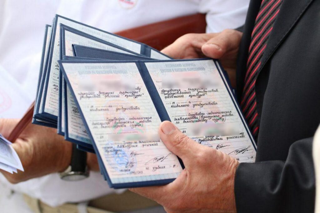 Можно ли получить диплом о высшем образовании с просроченным паспортом