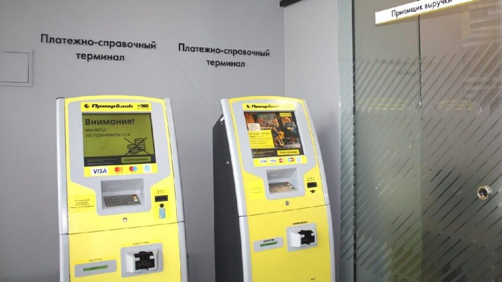 «Приорбанк» перестанет принимать наличные в терминалах с 3 января