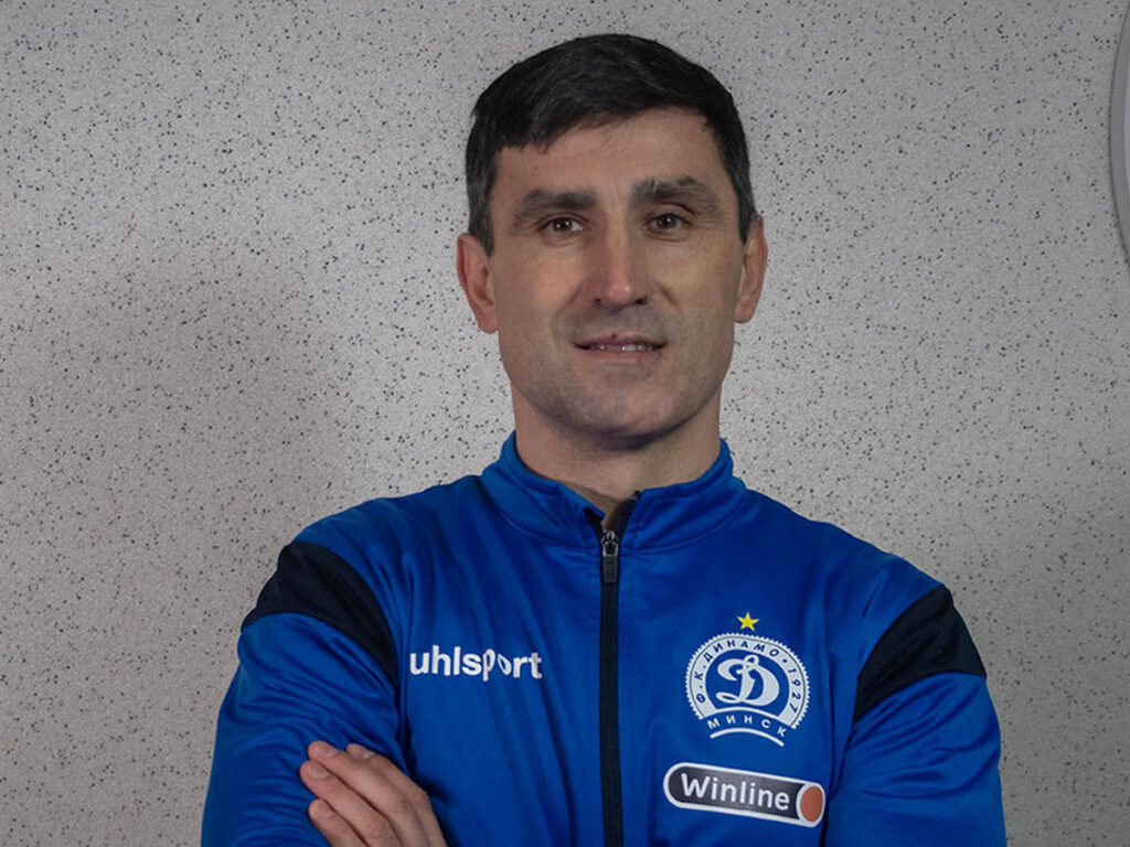 Александр Шагойко стал новым главным тренером футбольного клуба «Динамо»