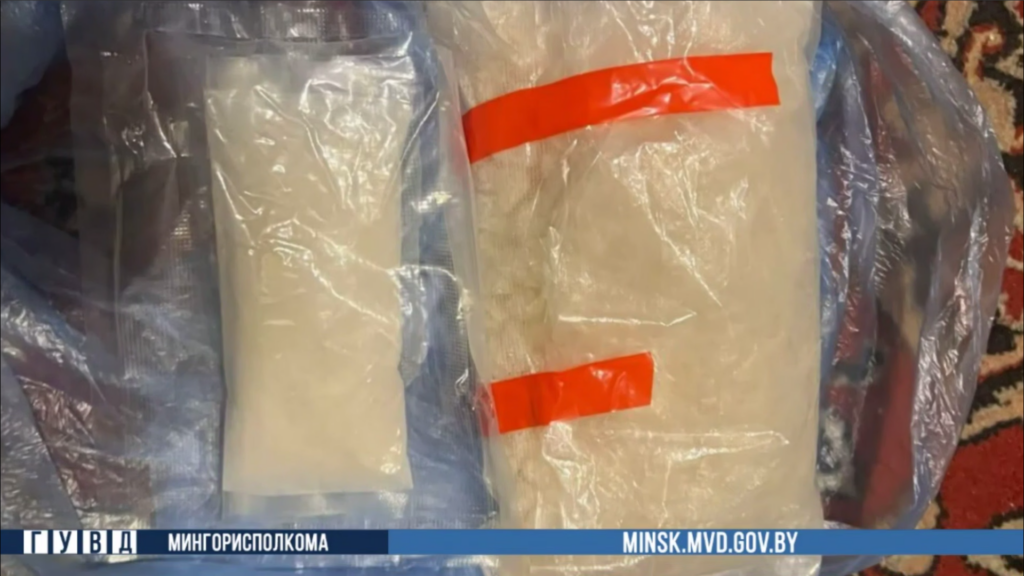 Изъяли один килограмм мефедрона: в Минске задержали крупного наркокурьера