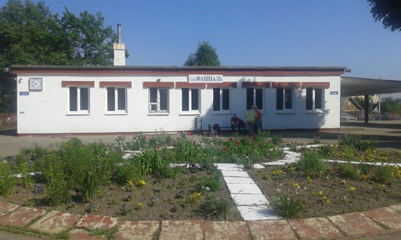 Аренда за копейки: на аукцион выставили место под вендинг в здании вокзала в Фаниполе