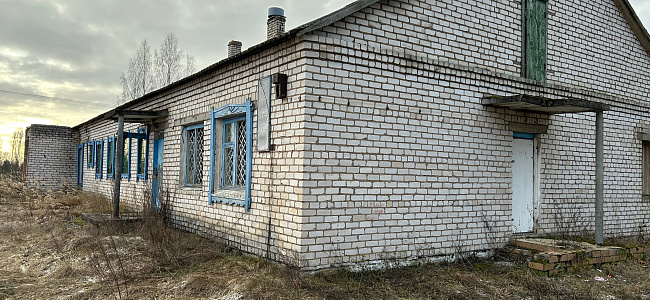 В Борисовском районе продают комбинат бытового обслуживания