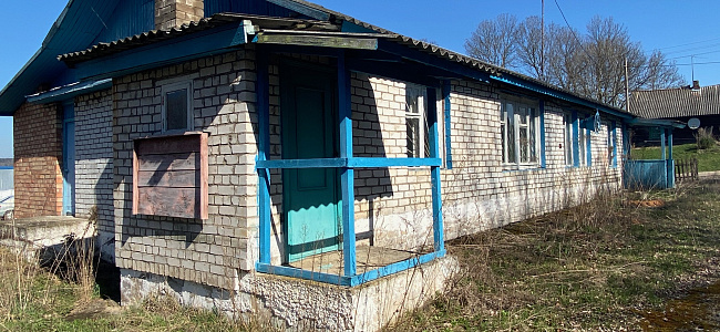 Столовая Минский район