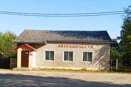 Под Вилейкой выставили на торги магазин автозапчастей — здание под бизнес