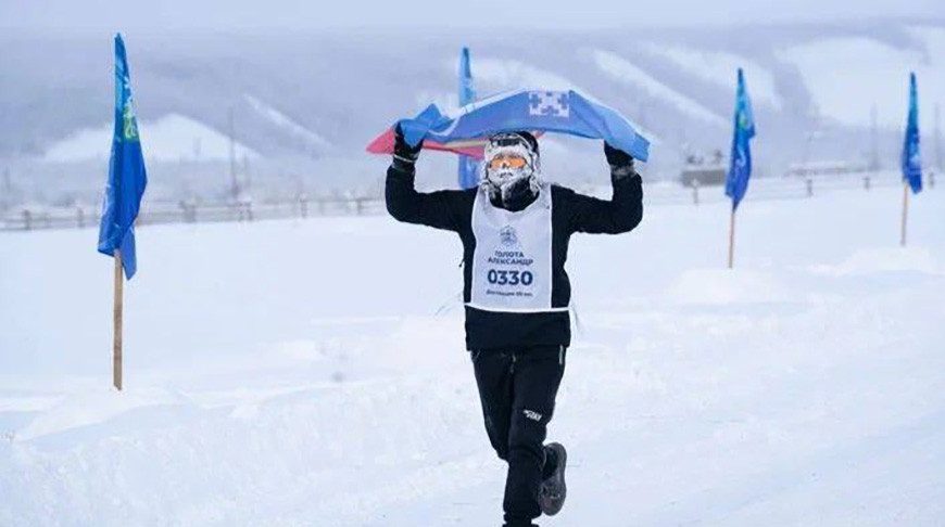 Милиционер из Минска пробежал 50 км при −42 °C на марафоне в Якутии
