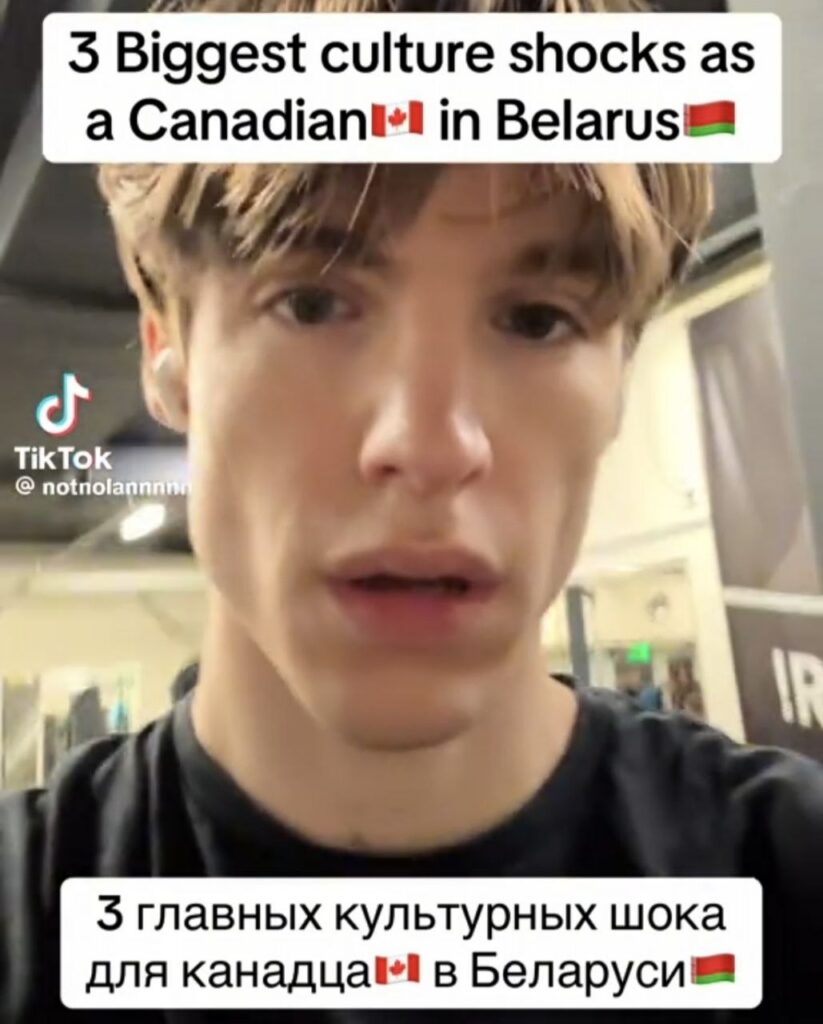 Канадец рассказал, какие три культурных шока он испытал в Беларуси