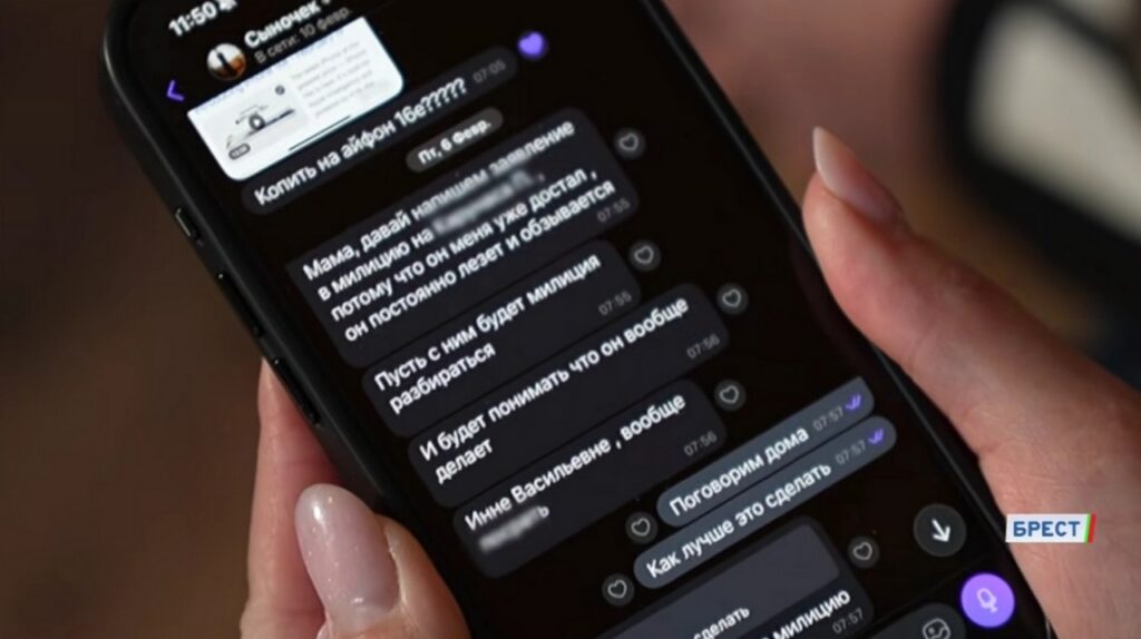 Новые детали в смерти 15-летнего подростка из Бреста, которого загнобили одноклассники