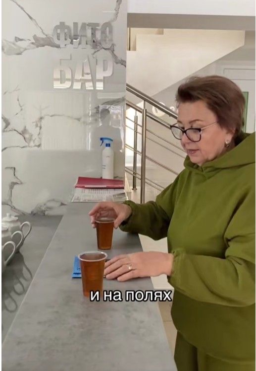 женщина