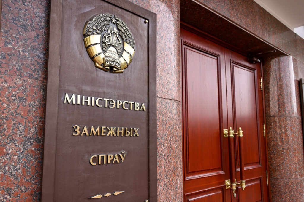 Белорусам не выдали визы для участия в Совете мира