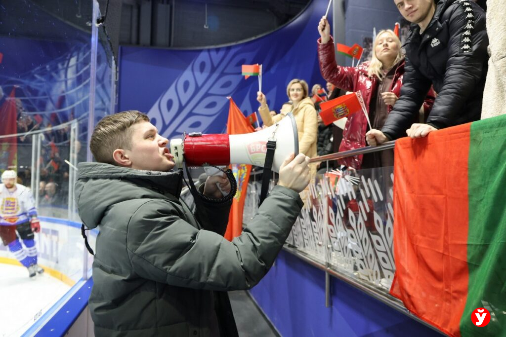 болельщики