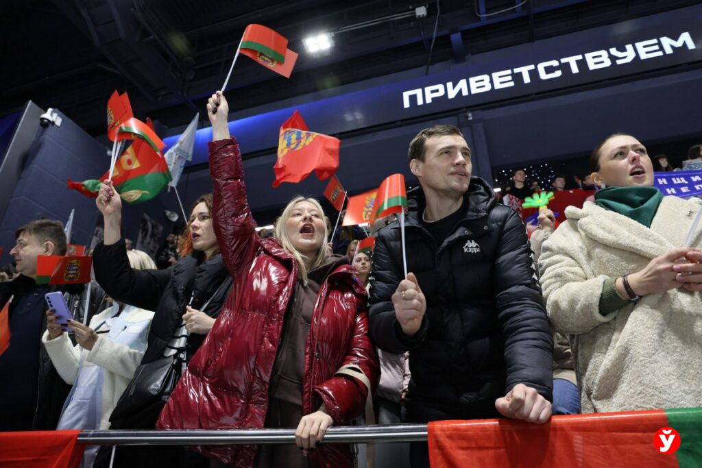 болельщики