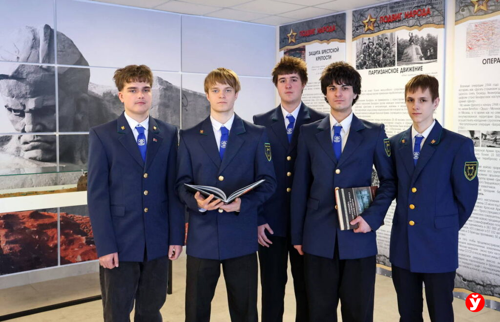 Сеницкая средняя школа №2