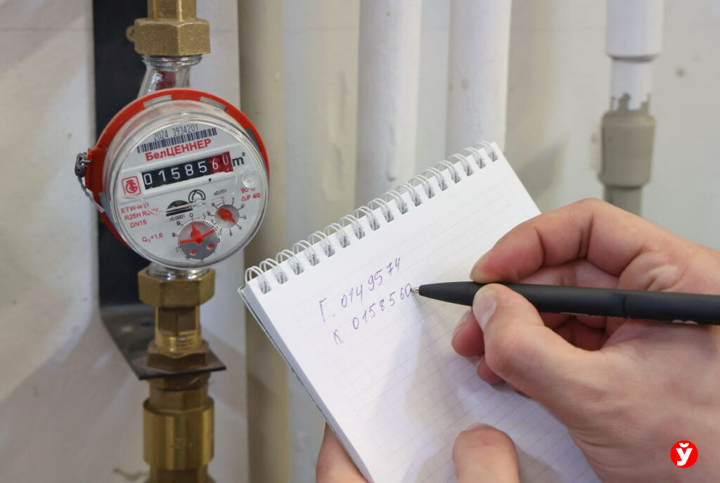 В Беларуси утвердили новые тарифы на ЖКУ – что и на сколько подорожает