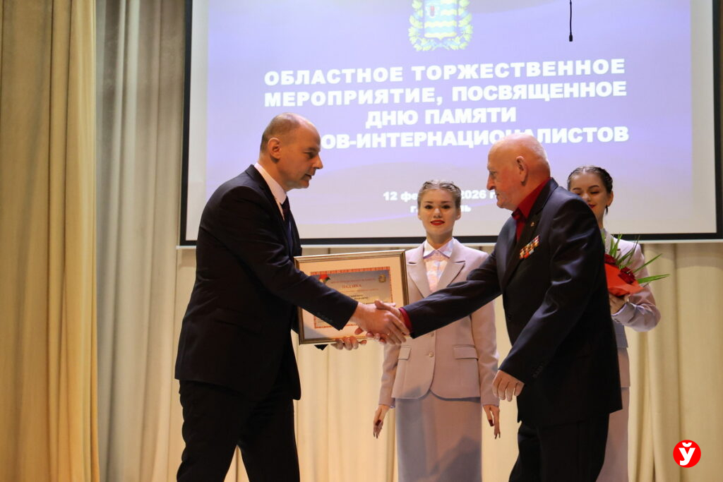 Кушнаренко — воинам-интернационалистам: «Ваше братство — пример для молодежи»