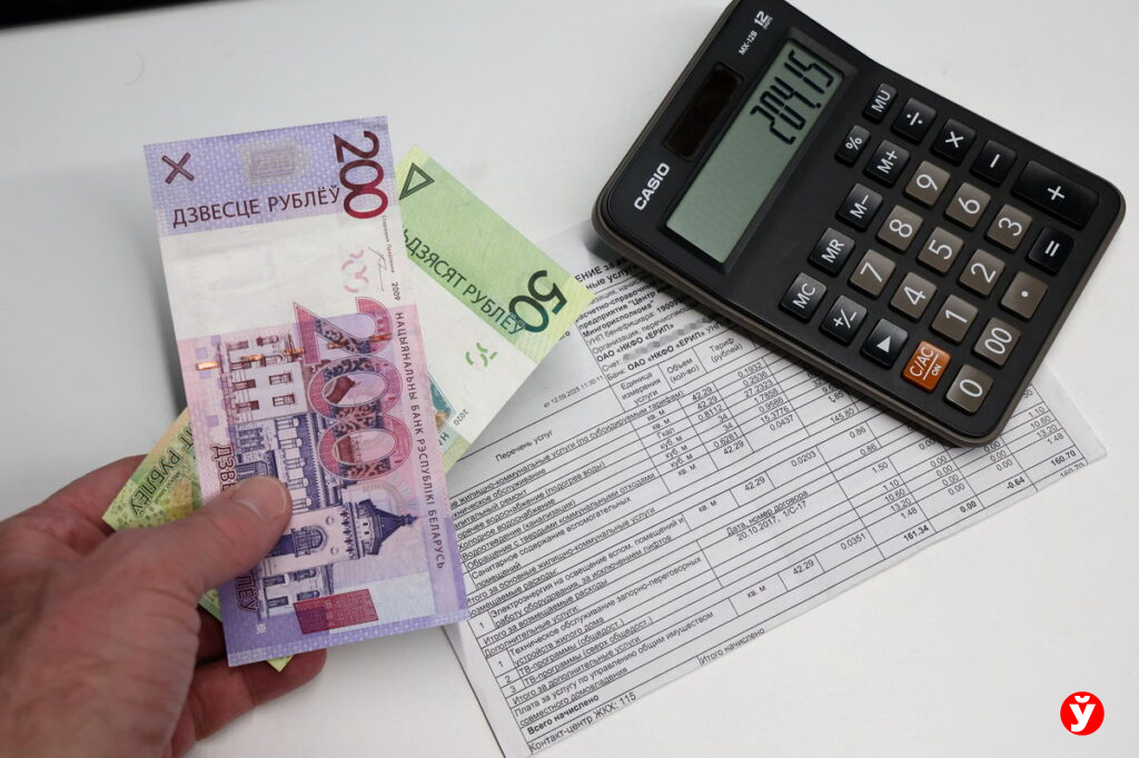 Можно ли работать и получать пособие по уходу в Беларуси