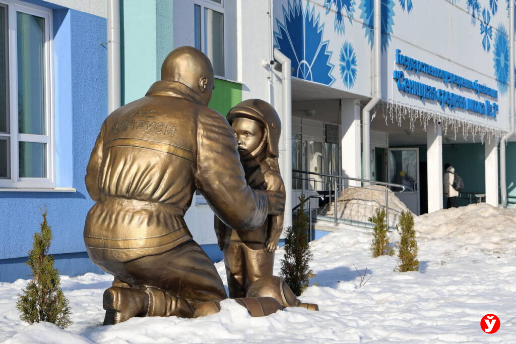 Сеницкая средняя школа №2