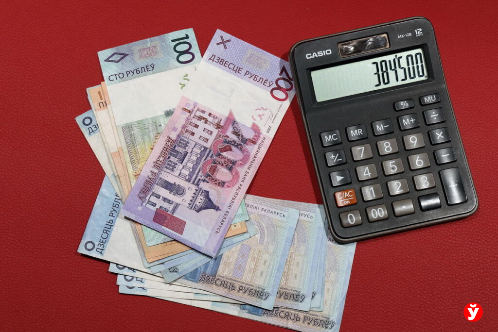 Безработица на Минщине стремится к нулю: сколько получали строители, аграрии и бюджетники в 2025-м