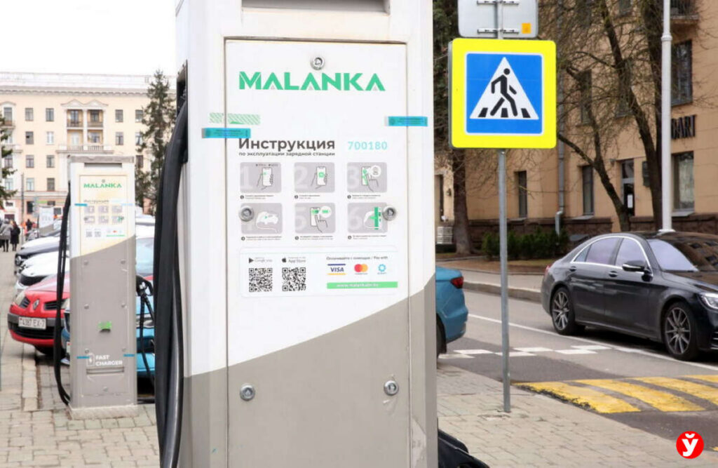 Беларусь планирует увеличить количество зарядных станций для электромобилей – сколько построят