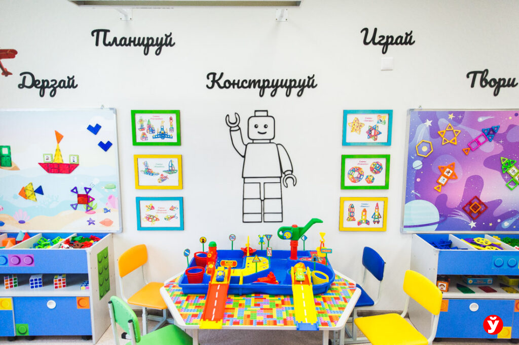 24 ясельные группы для детей до двух лет откроются в Минской области в марте