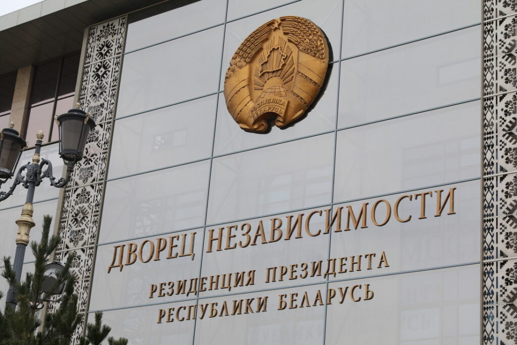 Лукашенко помиловал осужденную за экстремизм Наталью Левую