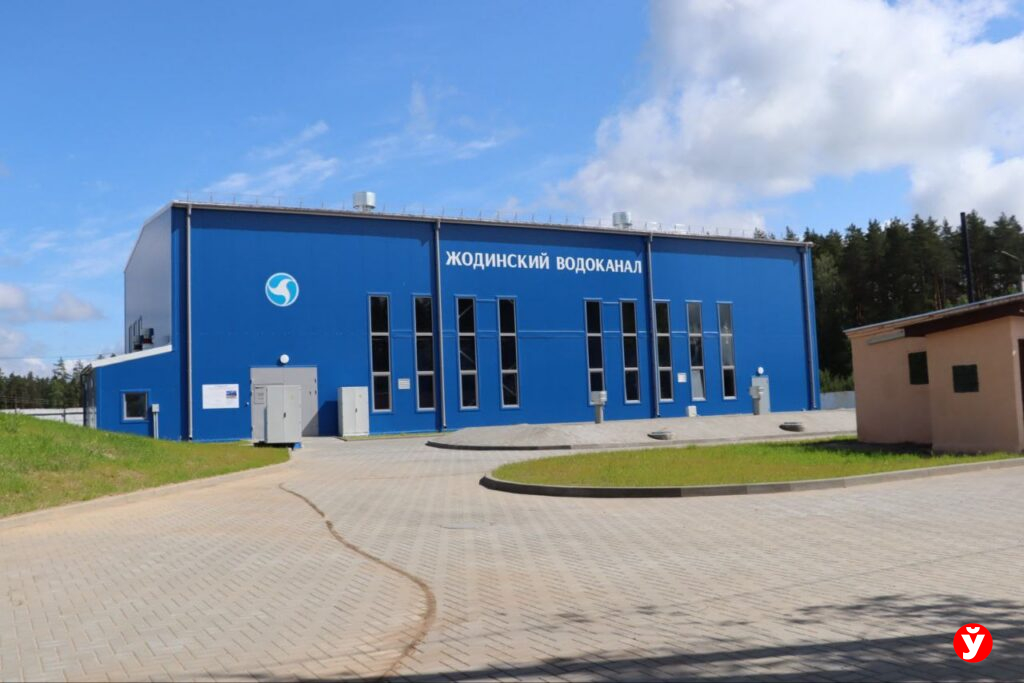 Очищенная от железа вода: как Жодинский водоканал добился идеального качества