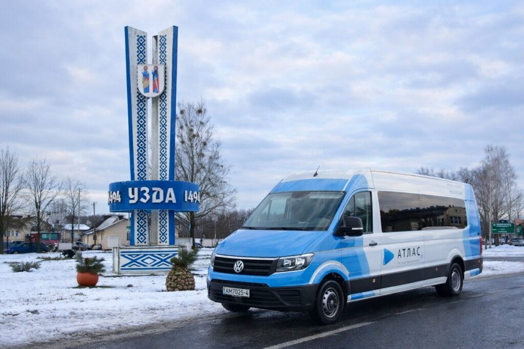 Билеты на маршрутку Узда-Минск можно заказать онлайн: как купить и сколько это стоит