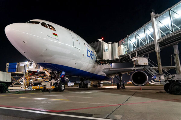 «Белавиа» отменила рейс из Тель-Авива 1 марта