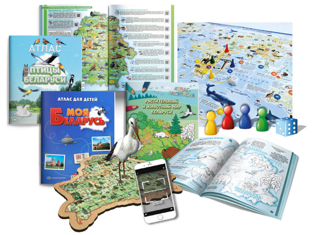 Скретч-карты, кулинарное наследие и тактильная вселенная: как «Белкартография» влюбляет в Беларусь