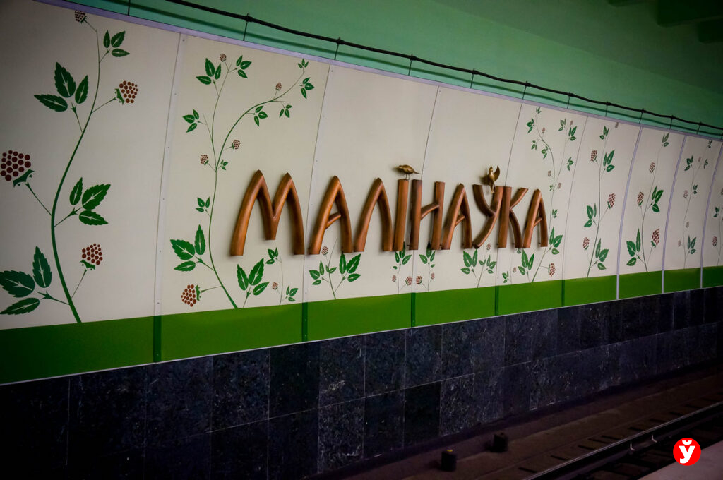 Вход в метро на станции «Малиновка» залило