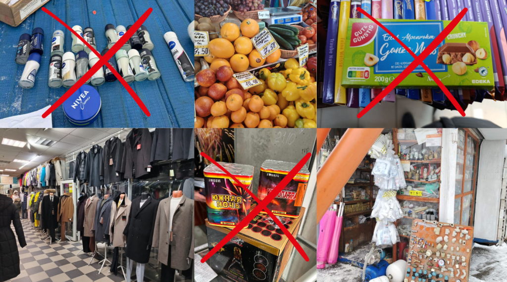 Шоколад из Польши и 24 вида запрещённой косметики: что обнаружил МАРТ на рынках страны