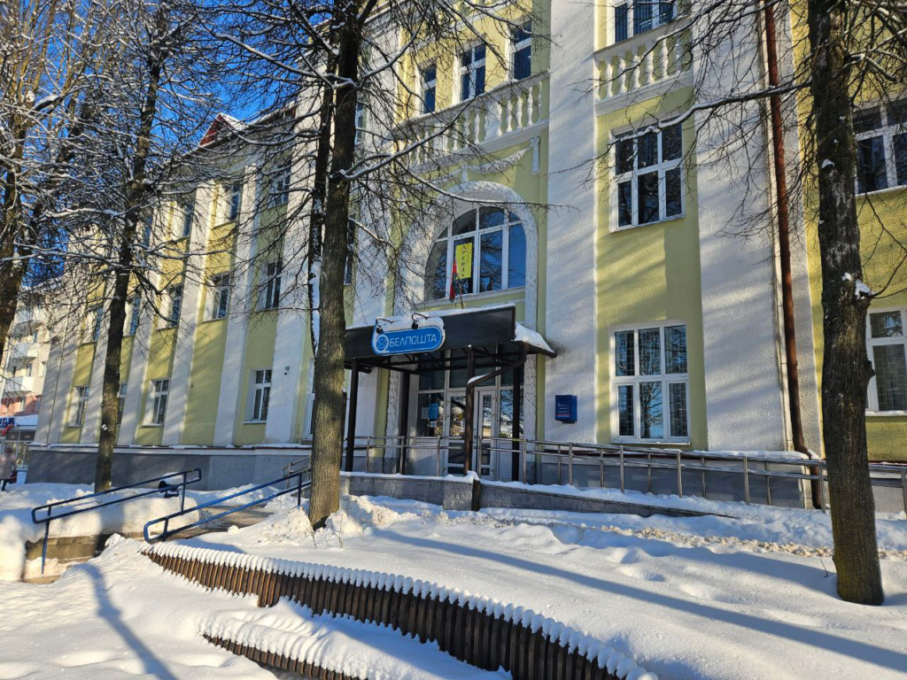 Уже не актуально? Куда пропали почтовые ящики для писем в Молодечно