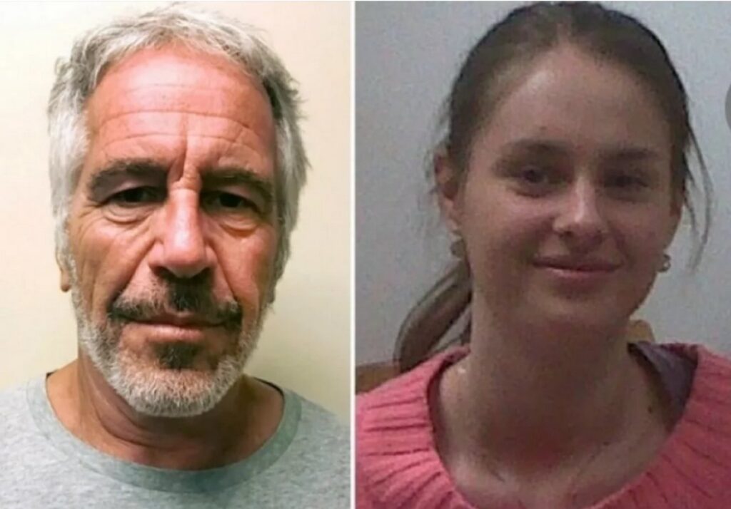 Карина Шуляк и Эпштейн