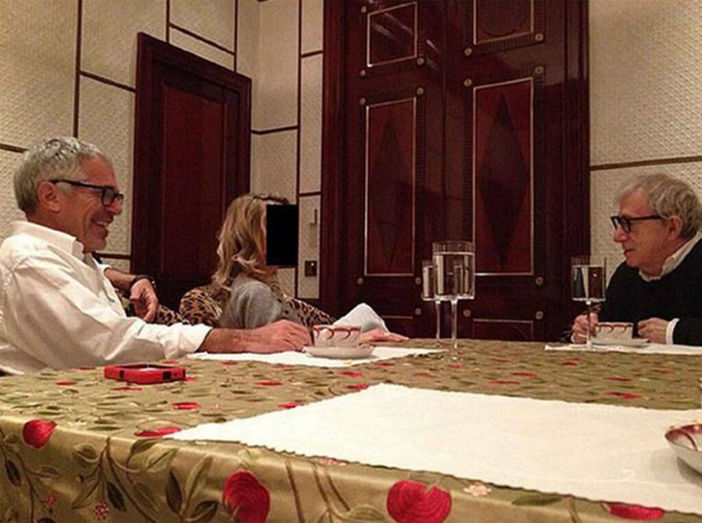 Карина Шуляк и Эпштейн