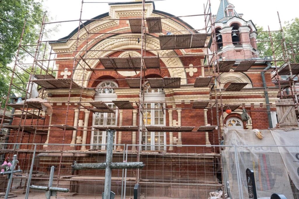 реставрация