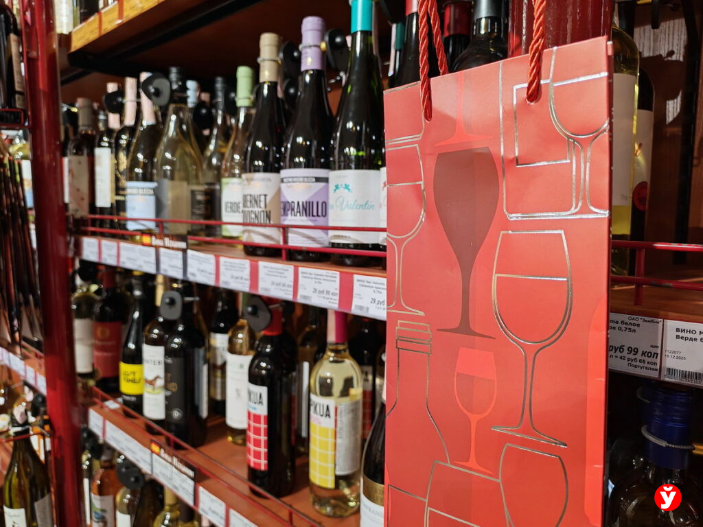 Крепкий алкоголь стал дороже: в Беларуси выросли минимальные цены на спиртное