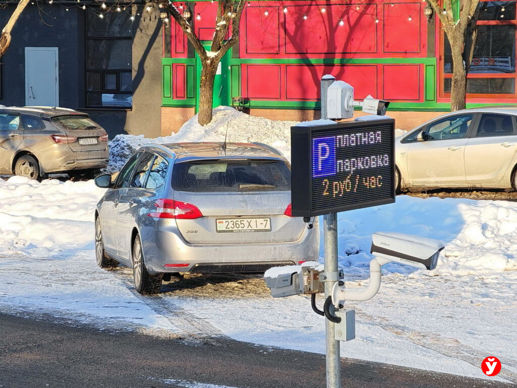 Платные парковки в Минске станут бесплатными раньше