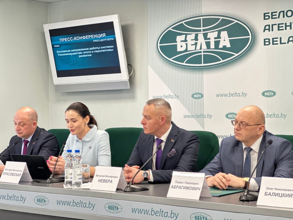 пресс-конференция