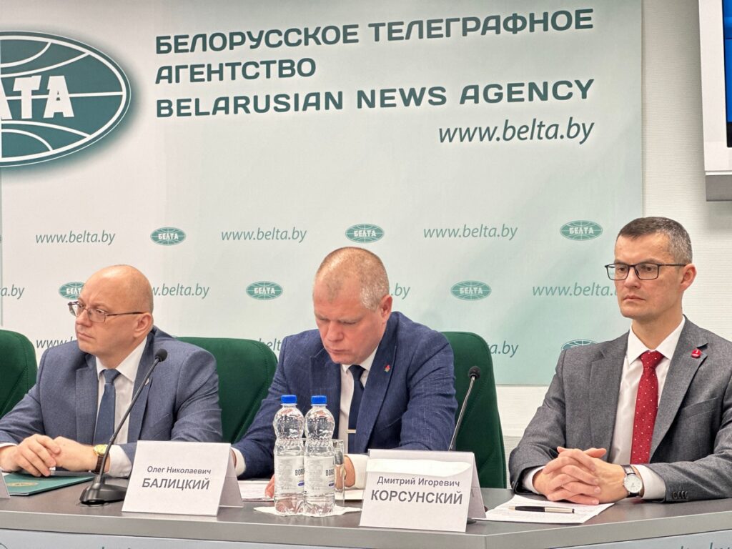 пресс-конференция