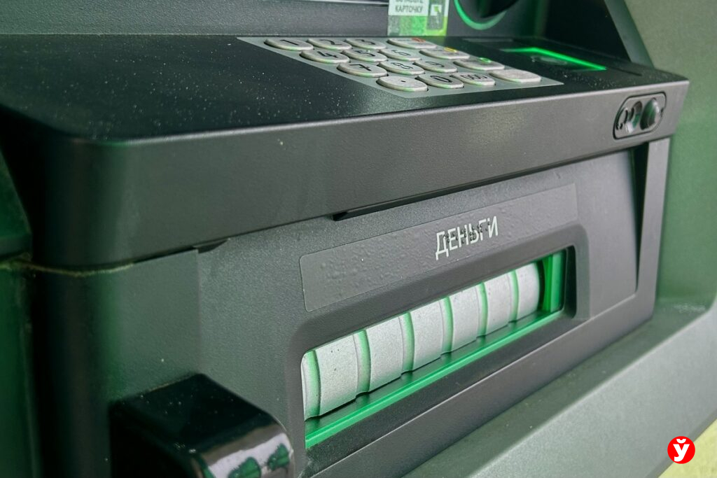 Некоторые банки Беларуси проведут техработы – когда переводы и платежи будут недоступны