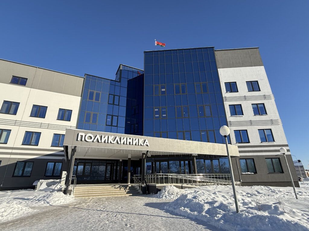 Запись к стоматологу в Смолевичах: тестируем систему «день в день»