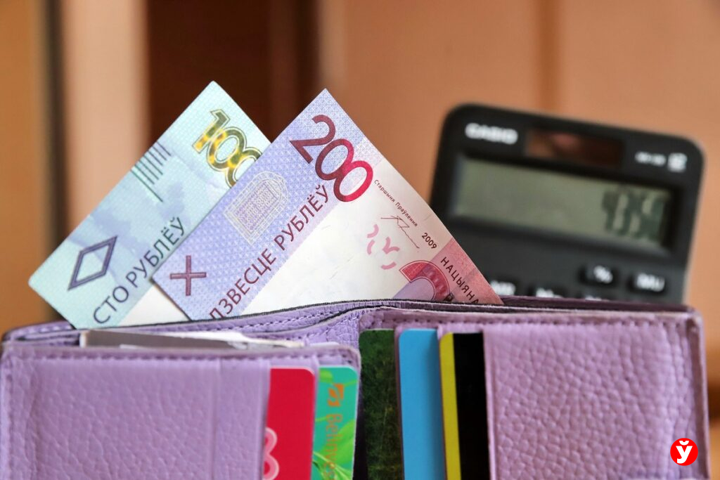 Как базовая величина влияет на кошельки белорусов – от штрафов до зарплат