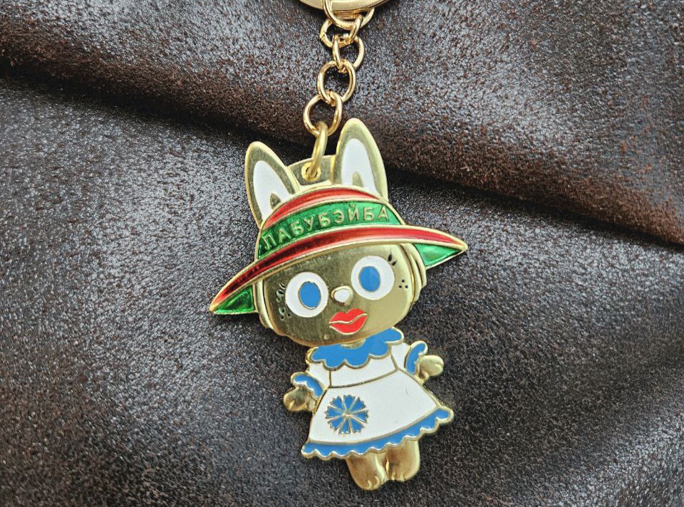 У белорусского «монстрика» Лабубульбы появилась подружка